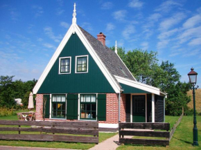 Гостиница Holiday Home Wiringherlant-7  Hippolytushoef